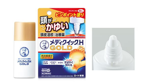 販売名:メンソレータム®メディクイック®Hゴールド