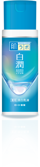 肌ラボ®白潤（シロジュン）薬用美白乳液
