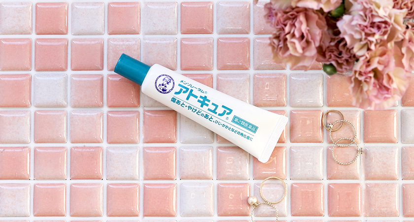大人女子のレスキューケア♡傷あとをきれいにする裏技アイテム