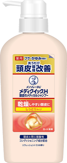 メンソレータム®メディクイック®H 頭皮のメディカルシャンプー