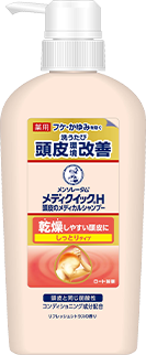 メンソレータム®メディクイック®H頭皮のメディカルシャンプーしっとりタイプポンプタイプ