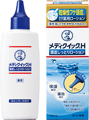 メディクイック®H 頭皮しっとりローション