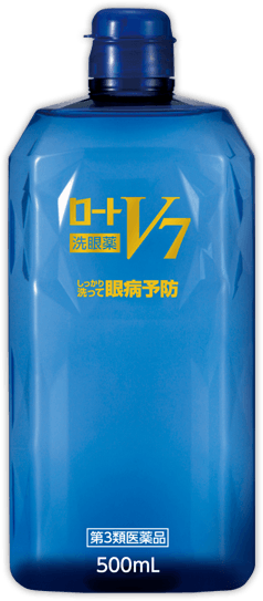 ロートV7